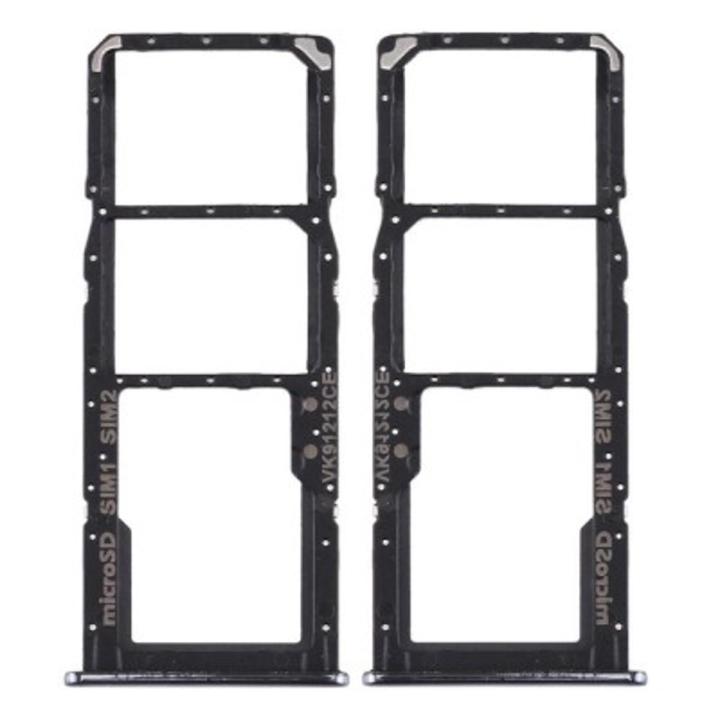 SIM Card Holder Tray for Samsung Galaxy A51