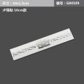 【Mary DAI Store】Thin Metal Junction Produce Labelling Car Styling Refitting Emblem Handle Wiper Tank Sticker for VIP Cars. 