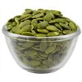 Pumpkin Seeds 250gm. 