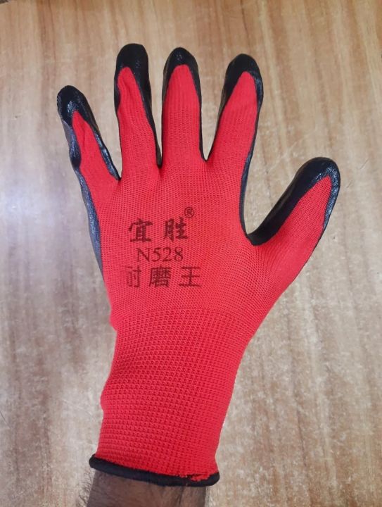 Red%20Nylon%20Rubber%20Coated%20Nitrile%20Glove,%20for%20Industrial,%20Construction,%20Household,%20Cycling,%20Bike%20Riding,%20Gardening,%20Kitchen%20Work%20Safty%20Hand%20Gloves%20,%20Red%20&%20Black%20Colour%20(%201%20Pair)%20-%20Image%206