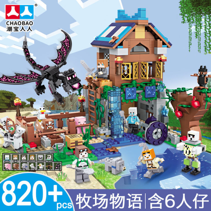 Compatible%20with%20LEGO%20Minecraft%20bricks,%20cave%20huts,%20ender%20dragon%20houses,%20children's%20men's%20building%20toys%20-%20Image%206