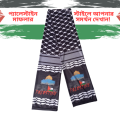 3 Pis Palestine Muffler [Show Your Support in Style] Beautiful Palestine muffler with flag and Al-Aqsa Mosque printed. 