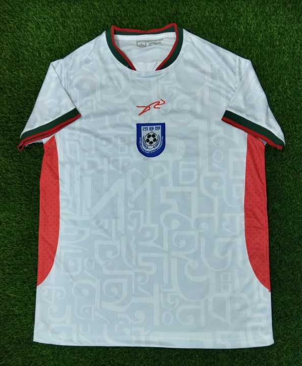 BD national football team home kit for the 2026–27 season