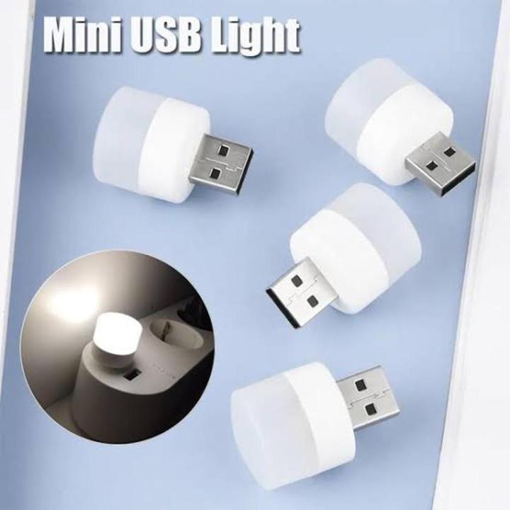 The New Trendy USB Portable LED Lamp Mini Night Light Small Round Lamp Computer Mobile Power Light - 1 Piece