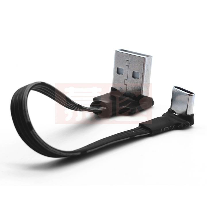 USB-C%20Type%20C%20Male%20UP%20Down%20Angled%2090%20Degree%20to%20USB%202.0%20Male%20Data%20Cable%20USB%20Type-c%20Flat%20Cable%200.1m/0.2m/0.5m/1m%20-%20Image%205
