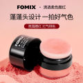 Cappuvini Gradient Blush Face Powder Girl Matte Natural Baby Pink Facial Swelling Color Holding Makeup Color Rendering Powder.