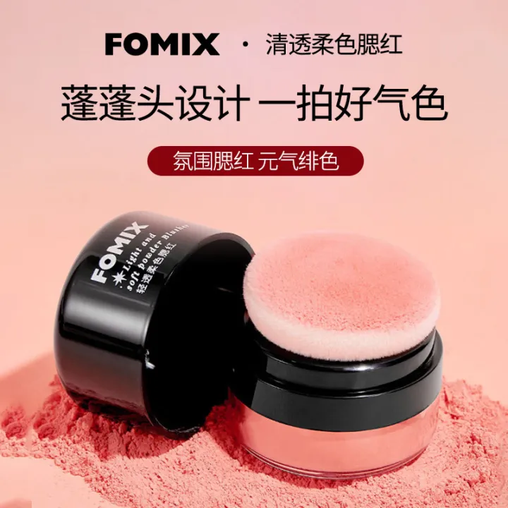 Cappuvini%20Gradient%20Blush%20Face%20Powder%20Girl%20Matte%20Natural%20Baby%20Pink%20Facial%20Swelling%20Color%20Holding%20Makeup%20Color%20Rendering%20Powder%20-%20Image%203