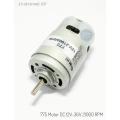 775 Motors 21,000 RPM DC 12V High Speed Large Torque Electric DIY Drill Tools.