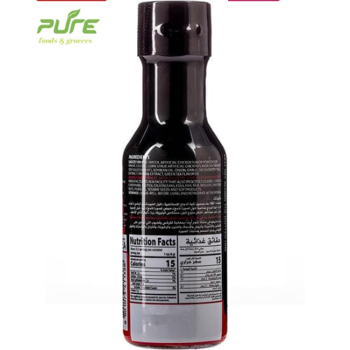 Hot%20spicy%20Black%20en%20flavor%20sauce%20200g%20-%20Image%203