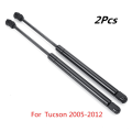 4Pcs Car Rear Window Glass Gas Spring Shock Lift Strut Support Bar Rod for 2005 - 2012.