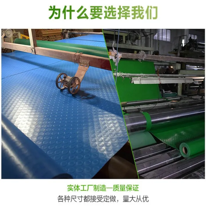 Anti-slip%20floor%20mat%20pvc%20waterproof%20mat%20bathroom%20stair%20anti-slip%20mat%20workshop%20library%20wear-resistant%20covered%20plastic%20rubber%20carpet%20-%20Image%205