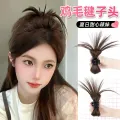 Chicken Coop Bun Idle Style Kick Shuttlecock Head Fountain High Ponytail Hot Girl Chicken Coop Hair Grip Wig Hair Bag. 