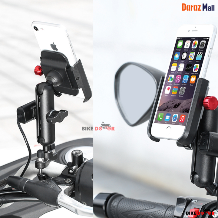 BSDDP Universal Motorcycle Mobile Phone Holder With Spin Protection Technology (Without Charger)