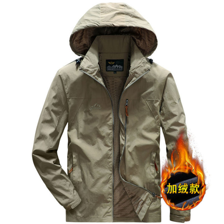Jeep%20Shield2022Fall%20New%20Jacket%20Men's%20Korean-Style%20Trendy%20Anorak%20plus%20Size%20Loose%20Leisure%20Sports%20Coat%20-%20Image%202