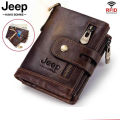 Leather/Chain Wallet For Men. 