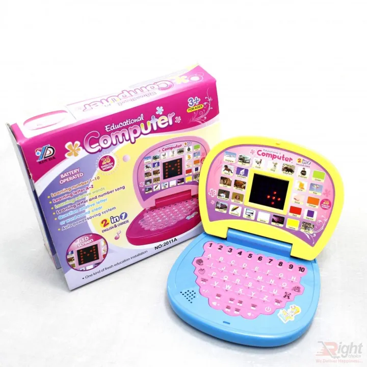 Educational Kids Computer And Learning Abcd, Words And Numbers Battery ...