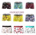 3 Piece China Imported Spandex Soft Stretch Mesh Fabric Color not fixed Machine washable Boxer Underwear For Men. 