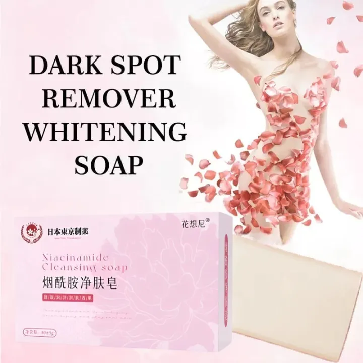 Japani%20Niacinamide%20Brightening%20Soap%20-%20Rich%20Foam,%20Smooth%20&%20Firming,%20Fragrance-Free%20for%20Face%20&%20Body,%20Hydrating%20&%20Cleansing%20with%20Cherry%20Blossom%20&%20Glycerin%20-%20Image%207