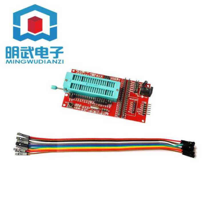 Microcontroller Sockket Multi PIC Microcontroller/System Board/Development Board/Socket for ...