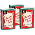 Mysore Sandal Soap oldest indian world number one sandal soap. 