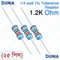 1.2K ohm 1/4 Watt Resistor Quarter watt 1% 1.2KΩ 1.2 Kohms 1200 ohms Metal Film Resistance.