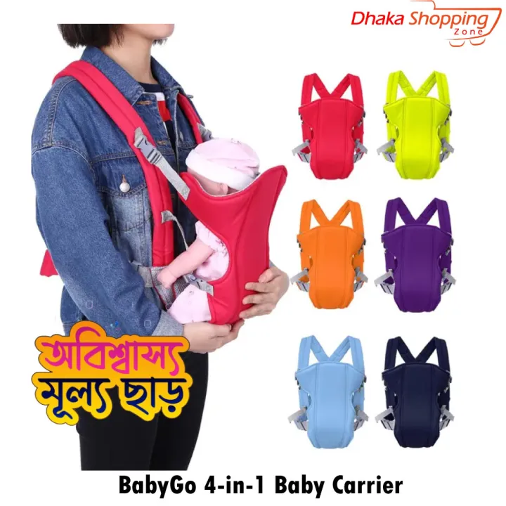 BabyGo%204-in-1%20Baby%20Carrier%20For%205%20Months%20and%20Above-Soft%20Carriers-Nr%20mart%20-%20Image%204