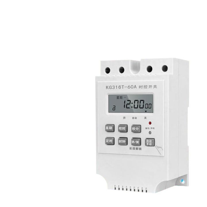 High-Power%20Timer%20Timer%20Switch220VSingle-Phase%20Water%20Pump%20Fan%20Submersible%20Pump%20Motor%20Automatic%20Switch%20-%20Image%206