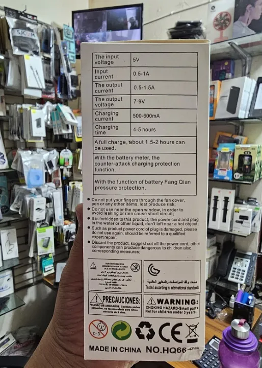 HQ66%20Mini%20Fan%20With%20Light%20Rechargeable%20-%20Image%203