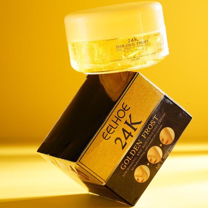20/30/50g Face Cream Collagen Anti-Wrinkle 24k Gold Serum Cream Sleep Mask Whiten Facial Cream Moisturiz Shrinkag Pore Skin Care