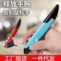 2.4G Wireless Mouse Pen Personalized Creative Vertical Pen Mouse Computer Stylus Mouse Gift Factory Price. 