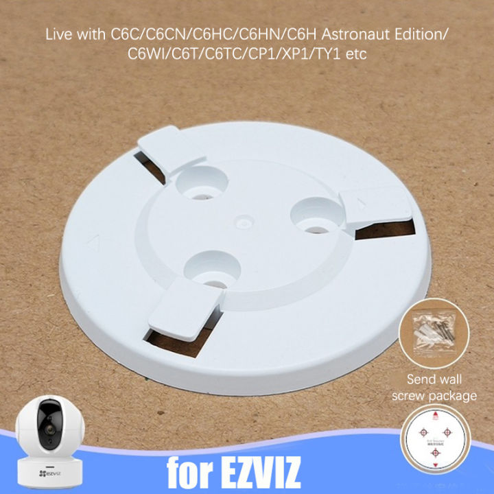 【Limited Quantity】 1Pc Camera Base Bracket For Imou EZVIZ TP-LINK Card Holder Sticking Wall Hanging Inverted Installation Holder