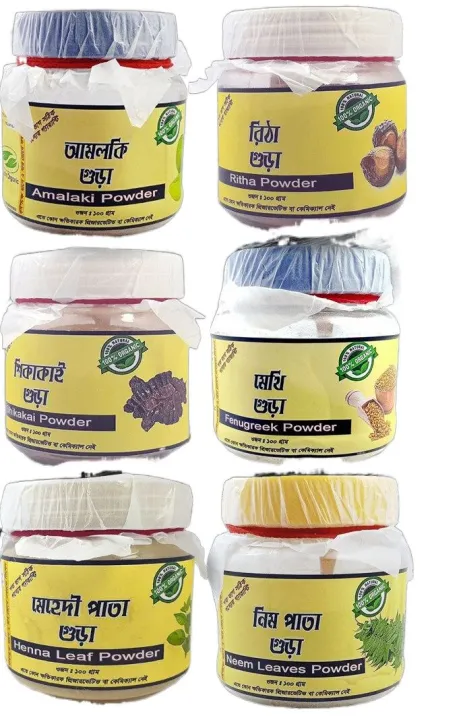 combo%20organic%20hair%20pack%20%20amloki-mathi-mahadi-ritha-shekakai-neem%20organic%206pcs-600gm%20-%20Image%204