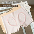 Cool Cool Ice Silk Seamless Safety Pants Women's Boxer Summer Thin Safety Panties Two-in-One Hip Lift Leggings.
