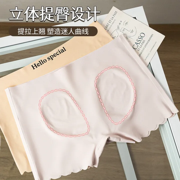 Cool%20Cool%20Ice%20Silk%20Seamless%20Safety%20Pants%20Women's%20Boxer%20Summer%20Thin%20Safety%20Panties%20Two-in-One%20Hip%20Lift%20Leggings%20-%20Image%204