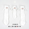 Hand in hand socks magnetic male and female baby socks cute funny smiling face tide cartoon net red handle. 