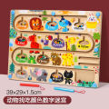 Hand eye coordination exercise toys color recognition teaching aids classification to improve children's concentration magnetic maze ball meter.