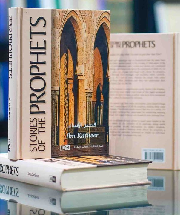 Stories%20of%20the%20Prophets%20by%20Ibn%20Kathir%20-%20Image%202