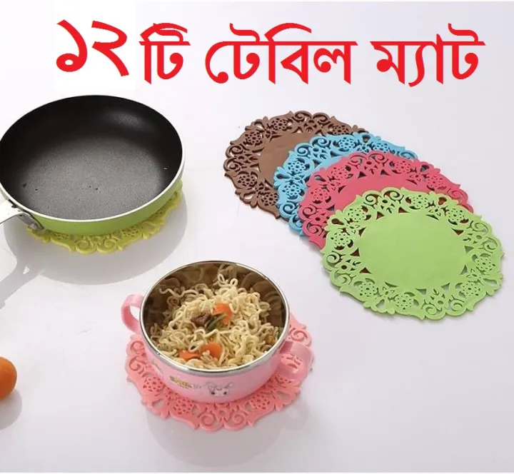 6%20Pcs%20Silicone%20Dining%20Table%20Mats,%20Coffee%20Mug%20%20Placemat%20High%20Temperature%20Resistant%20Thickening%20Anti-Scalding%20Insulation%20Pad%20-%20Image%208