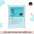 Ragi Porridge 1 kg for Any age from 8 months. 