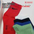 Little Kids Quarter Sports Cotton Socks 5 Pair Pack - Premium Quality. 