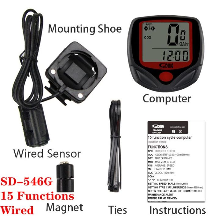 Sunding%20SD-546C%20Cycling%20Computer%20Wireless%20Stopwatch%20Bicycle%20Speedometer%20Computers%20Bike%20Cycling%20Digital%20Odometer%20LCD%20Backlight%20-%20Image%202