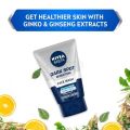 Indian product Skin care Nivea Men Dark Spot Reduction face wash used for male - 50 ml.