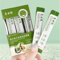 Avocado Sheet Mask Tender Moisturizing Mask Shrink Pores Boxed Facial Mask Korean Face Mask 25g Whitening Oil-Control Face Care.