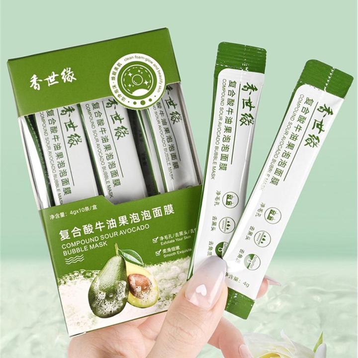 Avocado%20Sheet%20Mask%20Tender%20Moisturizing%20Mask%20Shrink%20Pores%20Boxed%20Facial%20Mask%20Korean%20Face%20Mask%2025g%20Whitening%20Oil-Control%20Face%20Care%20-%20Image%202