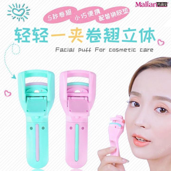 Marianne%20Mini%20Eyelash%20Curler%20Plastic%20Portable%20Curl%20Without%20Eyelid%20Pinching%20contains%202%20pads%207562%20-%20Image%204