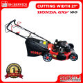 SONALI 163cc Self-Propelled Honda Engine Lawn Mower HL21GX3IN1, Grass Cutter Machine, Lawn Mower, Manual Lawn Mower, grass cutter. 