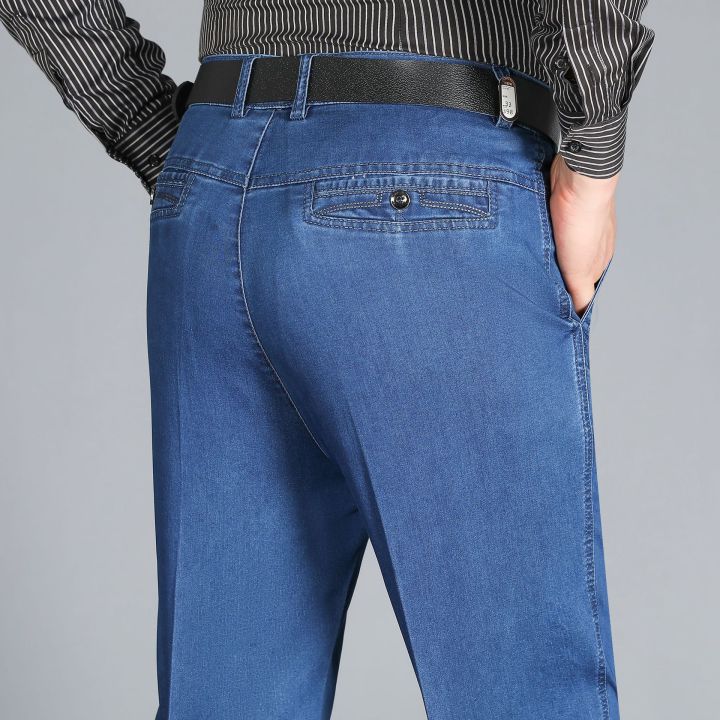 Spring%20and%20Fall%20Thick%20Section%20Dad%20Wear%20Middle-Aged%20and%20Elderly%20Jeans%20Men's%20High%20Waist%20Loose%20Straight%20plus-Sized%20plus%20Size%20Stretch%20Trousers%20-%20Image%202