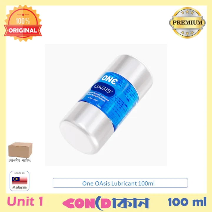 One%20OAsis%20Lubricant%20100ml%20-%20Image%202