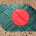 Premium National Flag Bangladesh 6ft x 3.5ft Factory Direct Supply Set B Chinese Fabrics Potaka Any Event Qualities Exhibit Patriotism Celebrating Victory or Independence Day Stationery & Craft article Green Red Colored - Awesome Gift Item Model. 