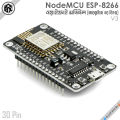 NodeMcu ESP8266 Lua V3 CH340 Wifi Wireless Module DEVELOPMENT BOARD for Robotics, IOT and DIY Electronic Project. Alternative of Arduino.. 